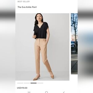 Ann Taylor Eva Ankle Trousers - Beige Pink Nwt Size 6